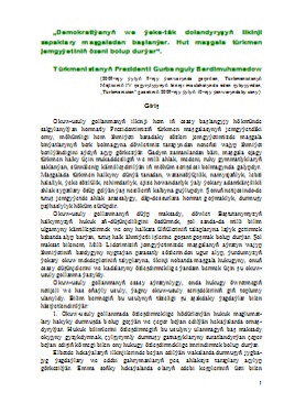 Nika, maşgala we kanun